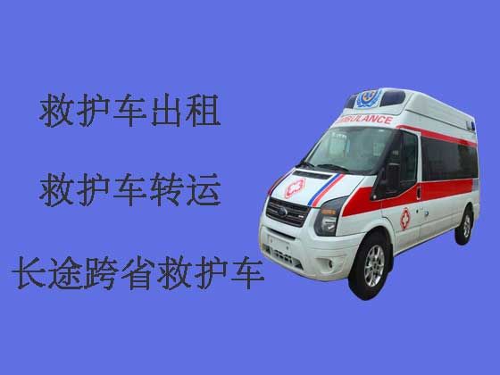 柳州长途救护车出租公司